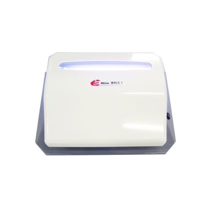 den-diet-con-trung-tam-dinh-deagil